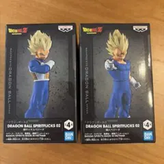 DRAGON BALL SPIRITFLICKS 02 サイヤ人　ベジータ