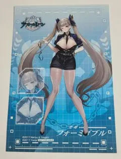 2026年最新】フォーミダブル アズールレーンの人気アイテム - メルカリ