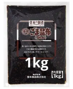 Item thumbnail for item e5ed6af4-bb24-4326-a06b-2809ea972de4