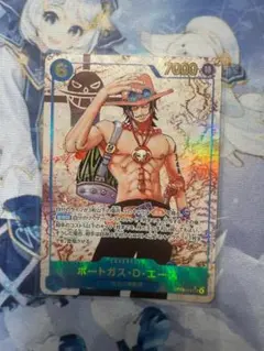 2026年最新】ワンピースカード エースの人気アイテム - メルカリ