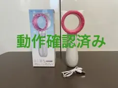 Item thumbnail for item 716feee0-06b8-49f6-9a11-5f2d5ad907e2