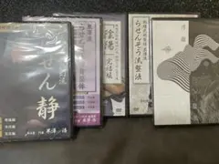 2026年最新】米澤浩の人気アイテム - メルカリ