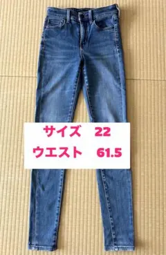 ヒートテックハイライズ