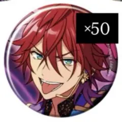 あんスタ 天城燐音 コレクション缶バッジ April 50点