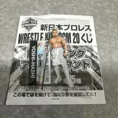 2026年最新】新日本アクリルスタンドの人気アイテム - メルカリ