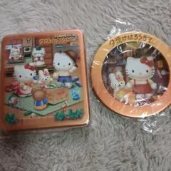 ハローキティ　夕焼けはろうきてぃ　レターセット&トレイ 【希少】