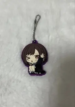 プロセカ 東雲絵名 ラバーキーホルダー