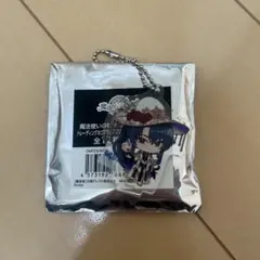 Item thumbnail for item 9224f0ca-7c40-4695-82ce-2e443e5506e9