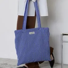 【forksy.】カラーストライプ パイル地 トートバッグ　ブルー