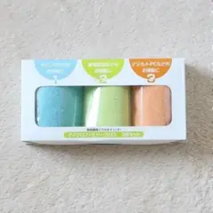 マイクロファイバークロス 3枚セット プラス1枚