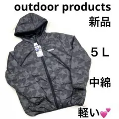 7r534 新品　５Ｌ　OUTDOOR 幾何学柄　中綿アウター ジャケット
