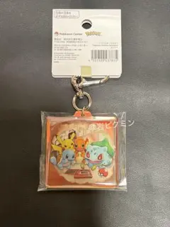 ポケモン 30周年記念 アクリルキーホルダー カントー - メルカリ