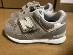 美品14センチNew Balance 313 グレー スニーカー