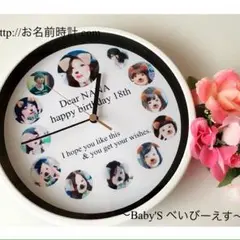 5/14母の日までに発送可能！【オーダーメイ丸型時計】プレゼント、ギフトに！