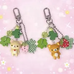 リラックマ コリラックマ 激レア レトロ キーホルダー めじるしアクセサリー