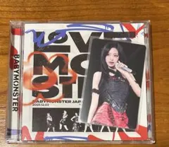 BABYMONSTER LOVE MONSTERS CD+トレカ アヒョン