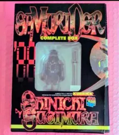 サムライダー COMPLETE BOX すぎむらしんいち KUBRICK付のサムネイル