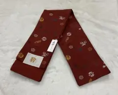 Item thumbnail for item 9d7de58b-bb7c-449e-86ba-cb6e2828744f