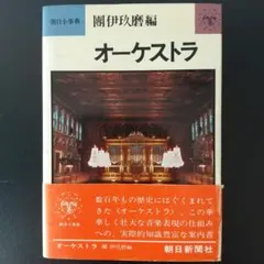 2026年最新】團伊玖磨 パイプのけむりの人気アイテム - メルカリ