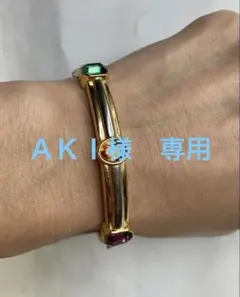 Item thumbnail for item 6779af96-8765-4719-85fd-6a6c6365697a