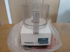 Item thumbnail for item f4cc7ff9-b8bd-4215-9d36-9106927fafc3