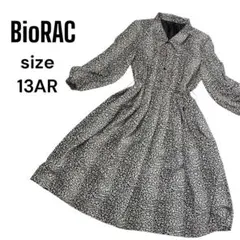 大きいサイズ レオパード 長袖 ワンピース ロング丈 Aライン 日本製 ブラック