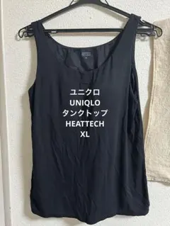 ユニクロ UNIQLO HEATTECH カップ付きタンクトップ 黒 XL