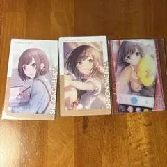 プロセカ　東雲絵名　カード　3点セット