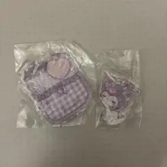 クロミ キーホルダー