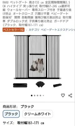 Item thumbnail for item 737be09a-55cc-4f1a-baaf-ba4f44694797