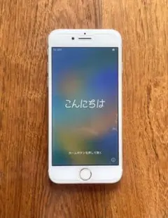 Item thumbnail for item 0a02cad8-589d-457d-8ea4-74e471c63435