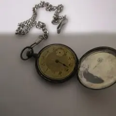 Item thumbnail for item f6376716-74ef-4825-88cf-98da93f728cc