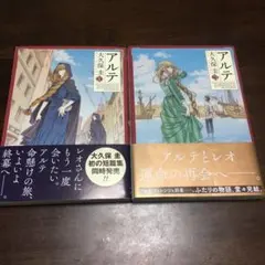 Item thumbnail for item 0094d1db-2eba-48c1-8b16-ca88767298c0