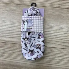 Item thumbnail for item c48a93cf-ff1a-4417-ab6c-563a6358e63e