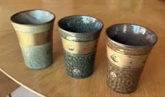 陶器 フリーカップ 3点セット 金彩 湯呑み