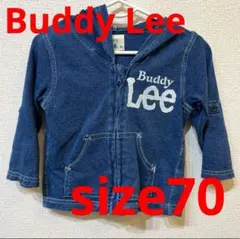 Buddy Lee 長袖パーカー　ジップアップ　パーカー　70