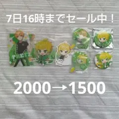 2025年最新】ぷりっつ 缶バッジ 法被の人気アイテム - メルカリ