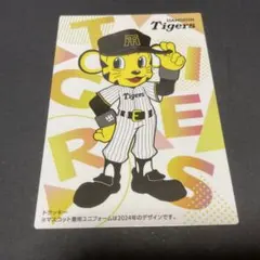 2026年最新】ラッキーカード プロ野球チップスカードの人気アイテム