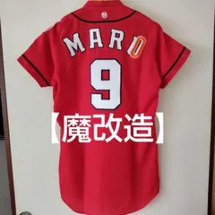 広島東洋カープ 小園海斗 プロモデル ユニフォーム プロコレ - メルカリ