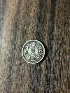 2026年最新】明治三年 五十銭銀貨の人気アイテム - メルカリ