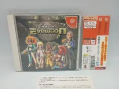2026年最新】神機世界エヴォリューションの人気アイテム - メルカリ