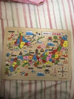 木製知育パズル　日本地図　子供　都道府県　地図　勉強　知育玩具　ジグソーパズル
