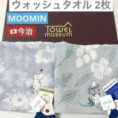 Item thumbnail for item c2e4ec69-28bc-4bd7-9380-0c8835b2afe6