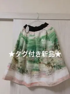 【タグ付き新品】helter skelter スカートのサムネイル