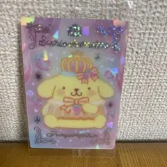 【未開封・即購入⭕️】サンリオキャラクターズ ウエハース12 ポムポムプリン