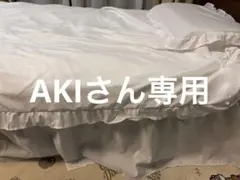 Item thumbnail for item c6cace32-08a3-49e4-a1e2-bedf2b483a8a