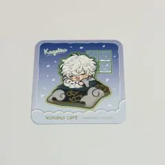 にじさんじ スイパラ コースター Dytica 叢雲カゲツ