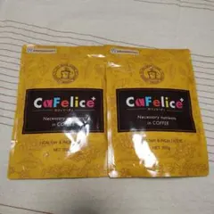 CaFelice カフェリーチェ 102g 2袋セットのサムネイル