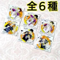 全6種　プチプチ梱包　日清 ハイキュー !!カレーメシ アクリルスタンドフタ止め