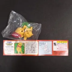 【未開封】ディズニー くまのプーさん チョコエッグ チョコパーティー